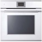 Kuppersbusch BP6550.0W inbouw oven met pyrolyse - wit