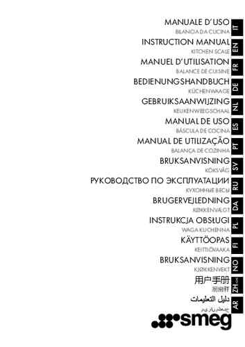 Gebruiksaanwijzing SMEG weegschaal KSF01PBWW