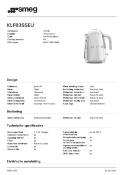 Product informatie SMEG waterkoker chroom KLF03SSEU