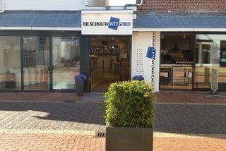 De winkel van De Schouw Witgoed in Bussum